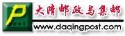 www.daqingpost.com